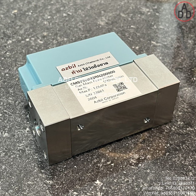 CMS9500BSRN200000 (5)